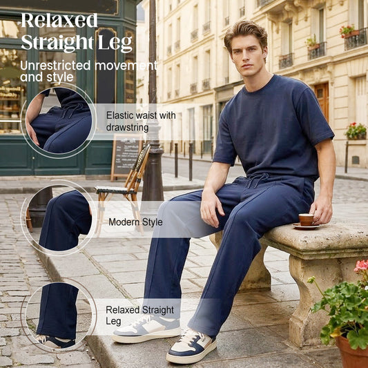 Men's Elastic Waist Drawstring Straight Leg Pants